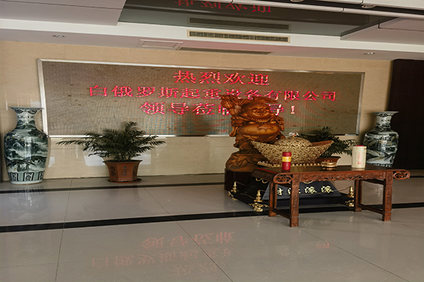 欢迎合作单位来我司参观，期待后期的持续合作！