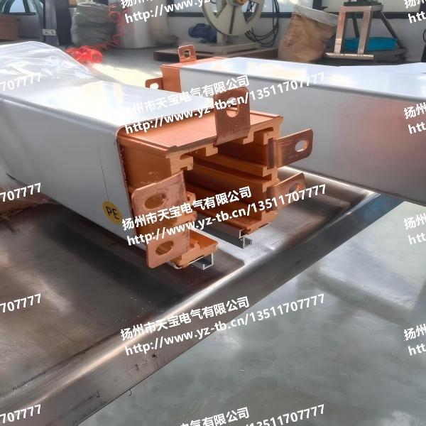 铝合金外壳多极管式滑触线弯接头连接